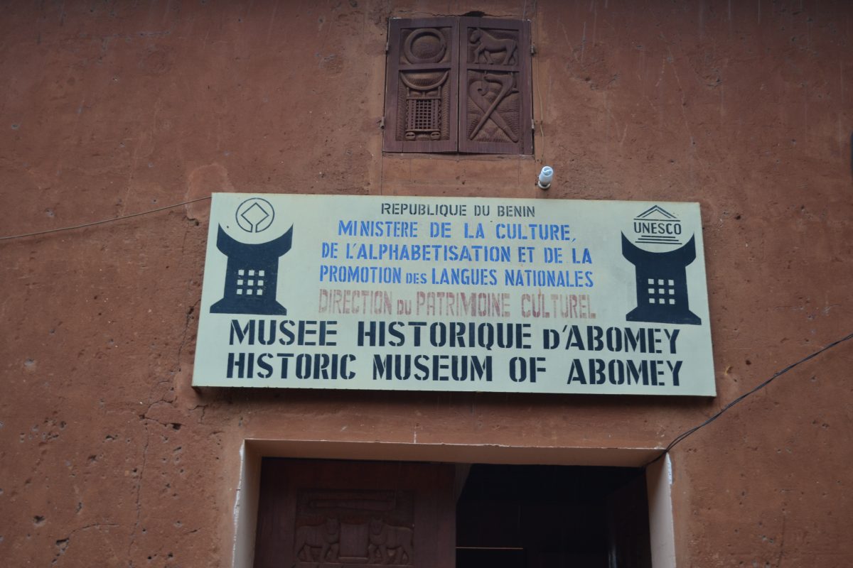 Les musées du Bénin: le pari audacieux
